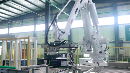 濱州工業(yè)園:“智改數轉”新引擎賦能,為現代化產業(yè)體系插上“智慧翅膀”