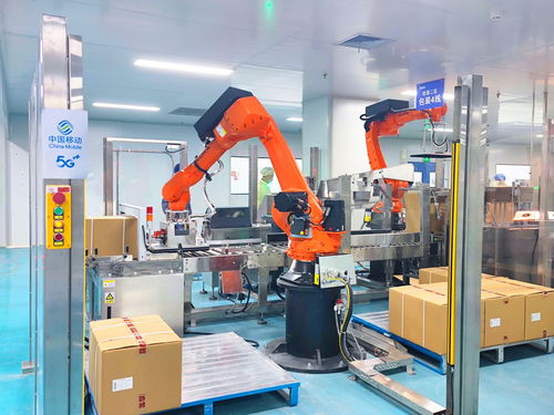 中國的穩(wěn)與進 從 制造 邁向 智造 5g 工業(yè)互聯網加速新型工業(yè)化進程