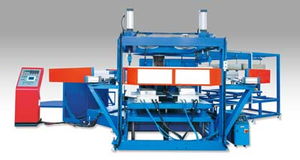 機械及工業(yè)制品 求購信息