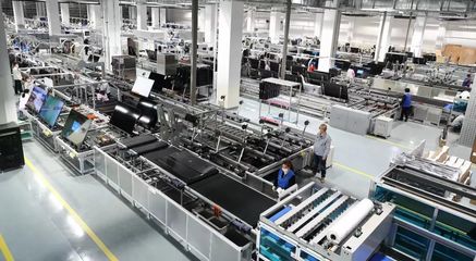 長虹智造”以“5G+工業互聯網”支撐數字化生產