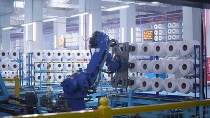 永榮股份:著力發展新質生產力,推動產業高端化、智能化、綠色化轉型