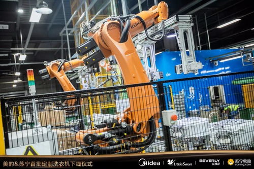 5g時代零售 千店一店 格局已變 數字化智能制造引領洗護定制新時代