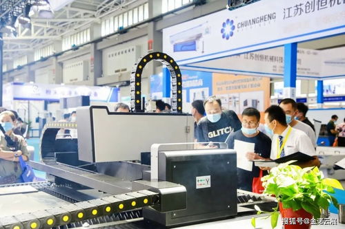 煙臺國際裝備制造業博覽會邀您一起 云逛展